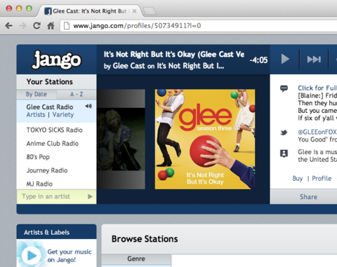自分好みのラジオ局が作れるiPhoneアプリに惚れた！