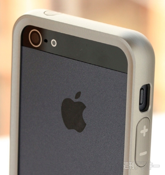 Brushedフィニッシュ iPhone5用アルミバンパー