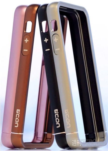 Brushedフィニッシュ iPhone5用アルミバンパー