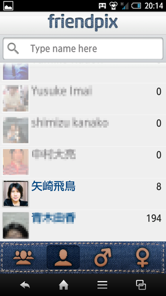 friendpix