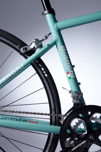 Bianchi ボディバッグ LBTC-10