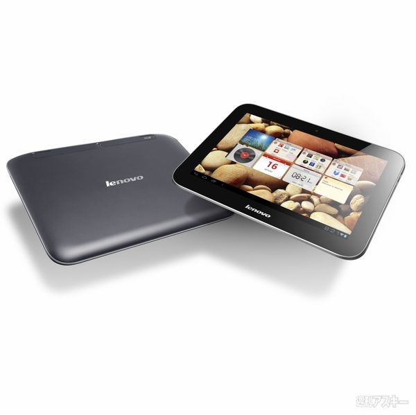 IdeaTab A2109A&IdeaTab A2107A