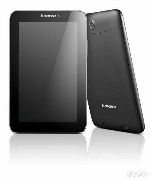 IdeaTab A2109A&IdeaTab A2107A