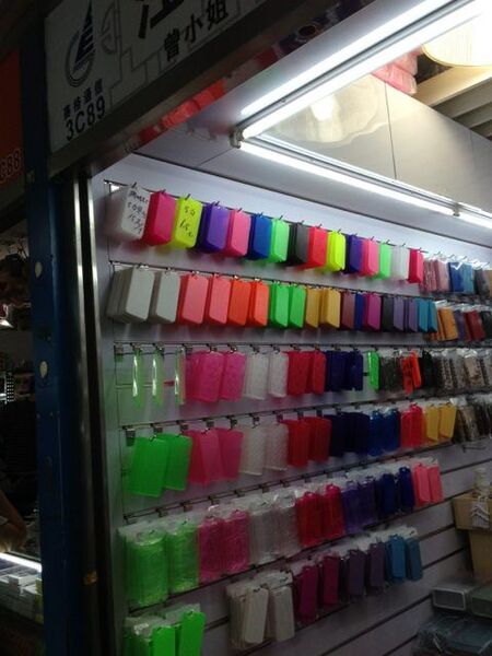 本日発表iPad miniのアクセを中国深センで続々発見：ACCN＆山根博士珍道中