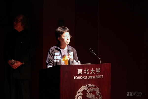 ABC2012in東北大学