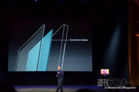 Apple新製品発表会リアルタイムレポート