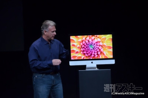 Apple新製品発表会リアルタイムレポート