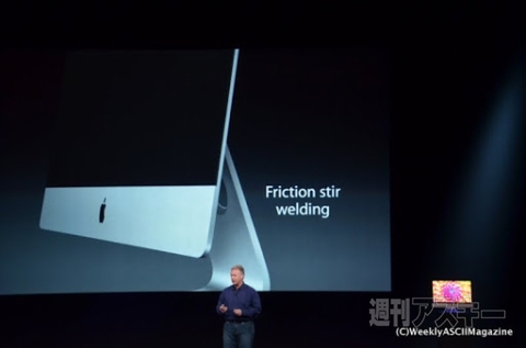 Apple新製品発表会リアルタイムレポート