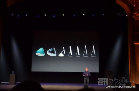 Apple新製品発表会リアルタイムレポート