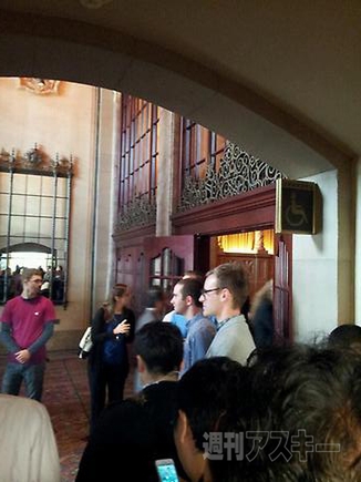 Apple新製品発表会リアルタイムレポート