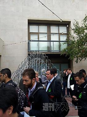 Apple新製品発表会リアルタイムレポート