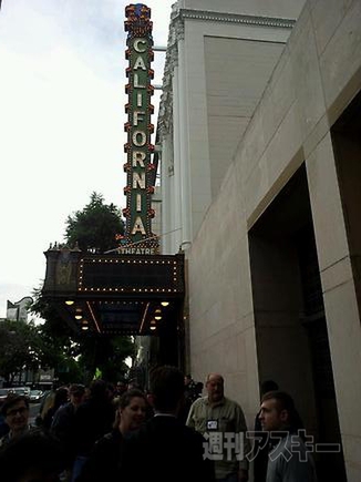 Apple新製品発表会リアルタイムレポート