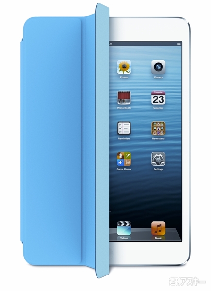 1024ipadmini
