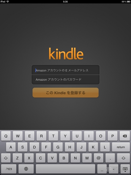 kindle