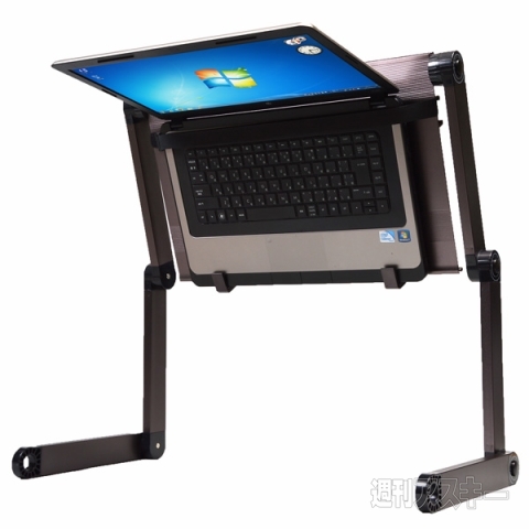 仰向けゴロ寝deスク