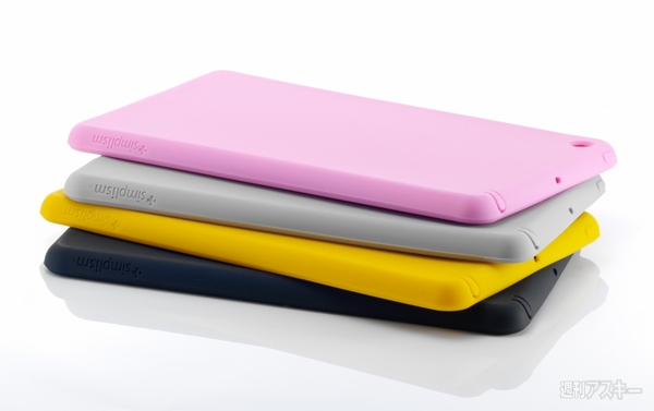 トリニティのiPad miniケースが充実の7種発表