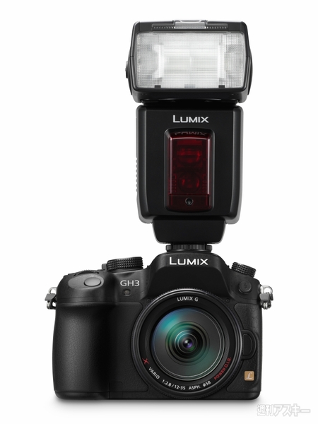 LUMIX GH3が12月発売決定 防塵防滴WiFi搭載で超絶動画のミラーレス