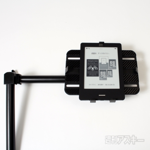 VESA固定式タブレットアーム