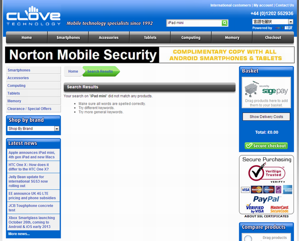 iPad miniがいま予約できる海外通販サイトを探してみた