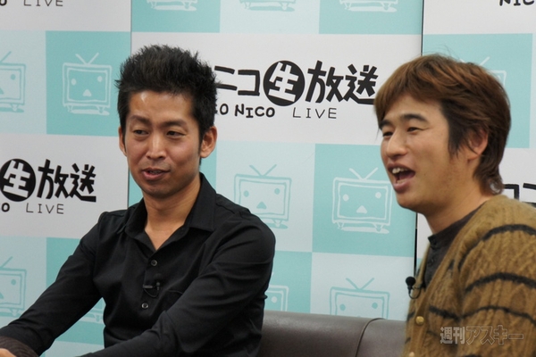 岩崎夏海のハックルテレビ特別編