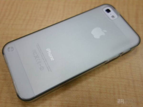 iPhone 5を2重構造で保護する超頑丈なケース