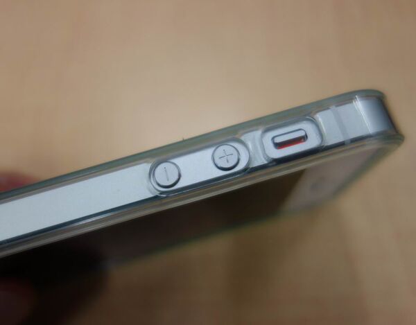 iPhone 5を2重構造で保護する超頑丈なケース