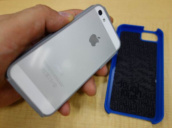 iPhone 5を2重構造で保護する超頑丈なケース