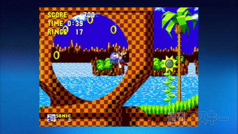 PlayStation_PLUS_10-25