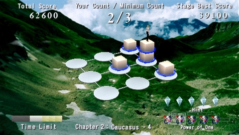 PlayStation_PLUS_10-25