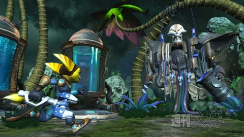 PlayStation_PLUS_10-25