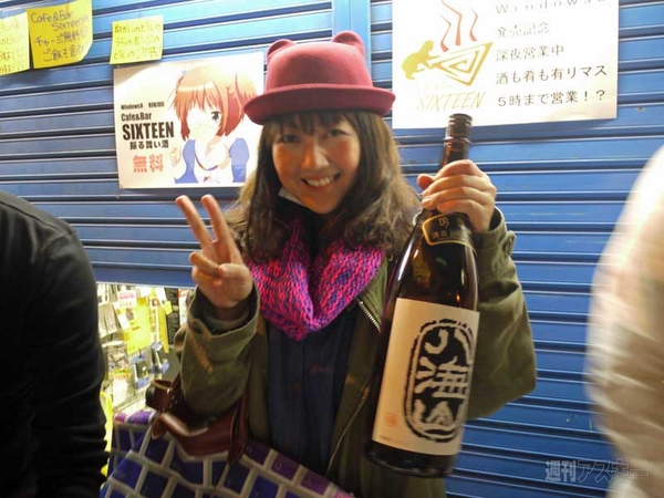 Windows8秋葉原深夜販売