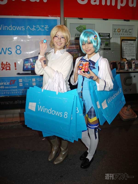 Windows8秋葉原深夜販売