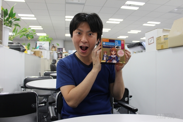 秋葉原限定Windows 8 Pro（DSP版）“窓辺あい”をさっそく脱ぎ脱ぎしてみた！