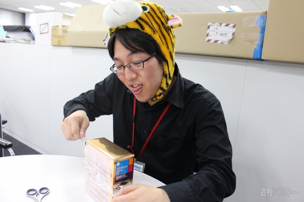 秋葉原限定Windows 8 Pro（DSP版）“窓辺あい”をさっそく脱ぎ脱ぎしてみた！