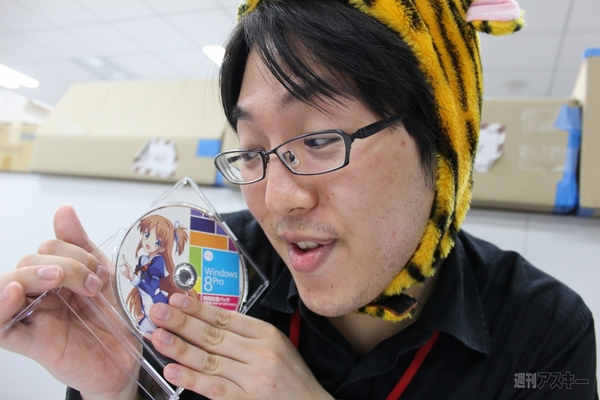 秋葉原限定Windows 8 Pro（DSP版）“窓辺あい”をさっそく脱ぎ脱ぎしてみた！