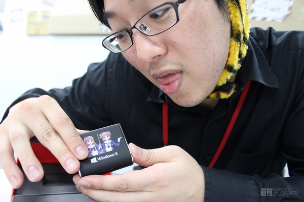 秋葉原限定Windows 8 Pro（DSP版）“窓辺あい”をさっそく脱ぎ脱ぎしてみた！