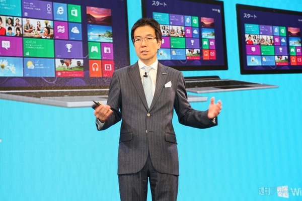Windows8 イベント速報04
