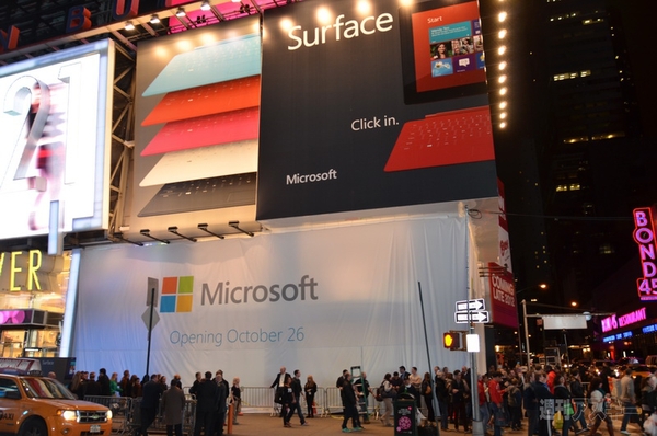 タイムズスクエアでもWindows 8発売