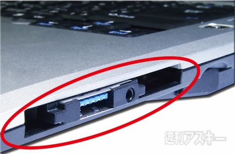 ツライチUSB3.0 Ver.B 34mm Expressモデル