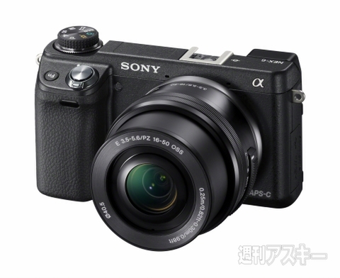 NEX-6＆NEX-5Rが11/16国内発売 無線LANとハイブリッドAF対応 - 週刊アスキー