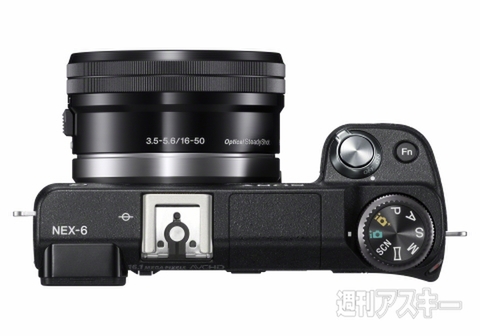NEX-6