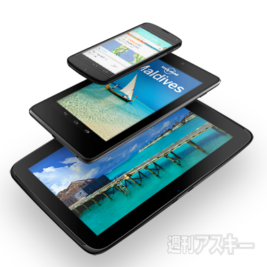 Nexus 4とNexus 10がAndroid 4.2搭載で登場、ともに液晶は300ppi超