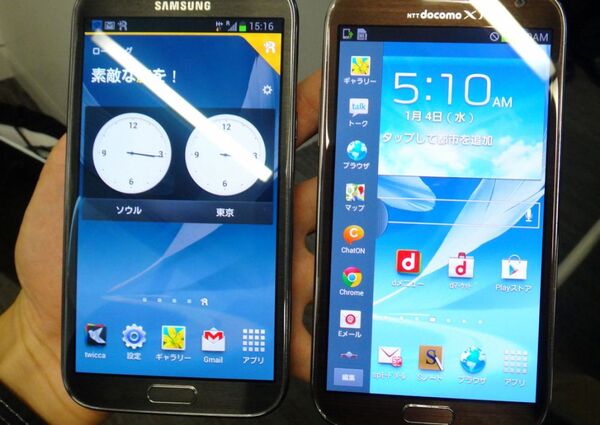 GALAXY Note IIは買いか？ 韓国サムスンを直撃