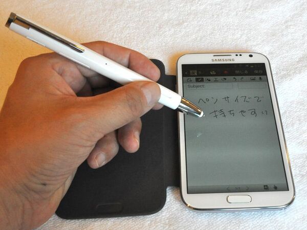 GALAXY Noteに便利なBluetooth Sペン登場