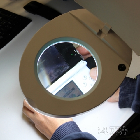 80LED付き フレキシブルアームルーペ 