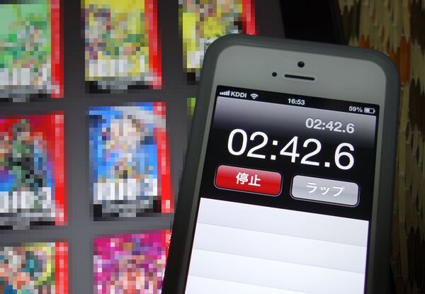 iPad miniがNexus7より読書端末として優れている最大の理由