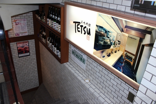 【アキバ食い倒れ部2012】居酒屋・Bar