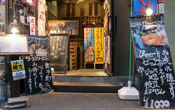 【アキバ食い倒れ部2012】居酒屋・Bar