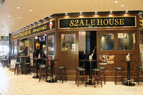 【アキバ食い倒れ部2012】居酒屋・Bar