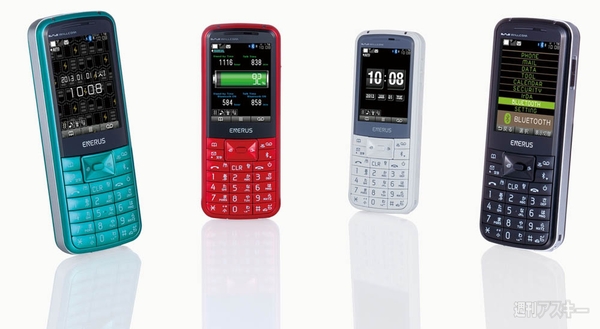 ウィルコム新製品